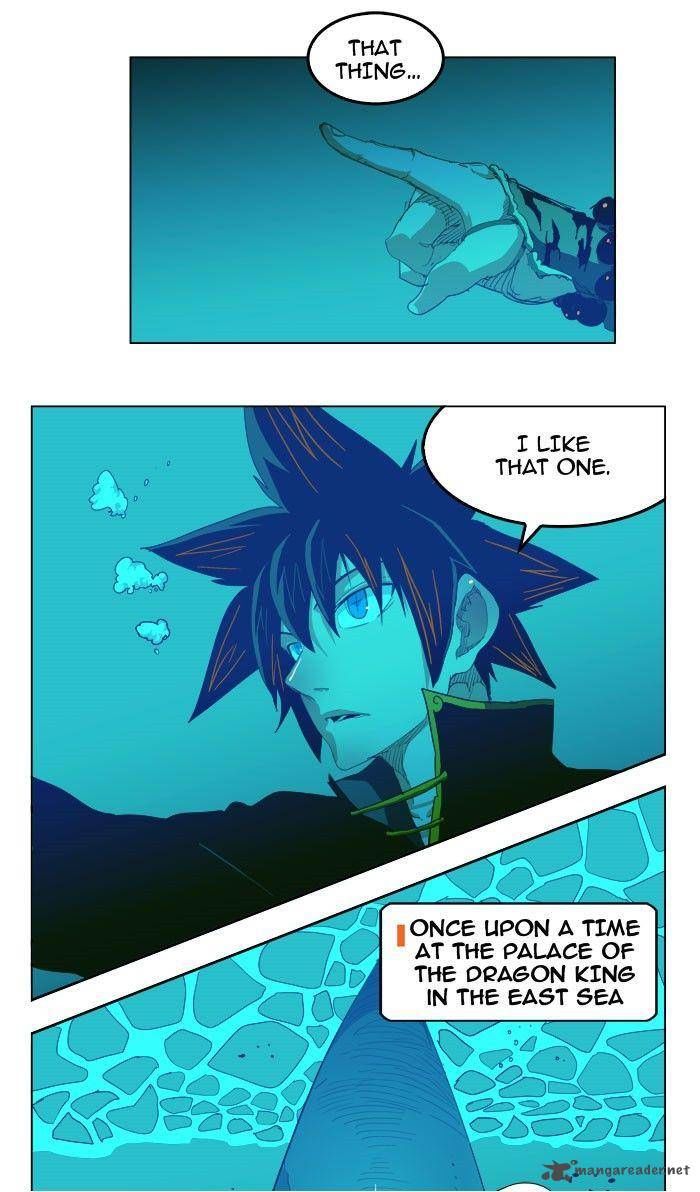 Page 1 of Chapter 226