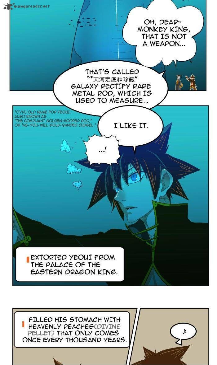 Page 2 of Chapter 226