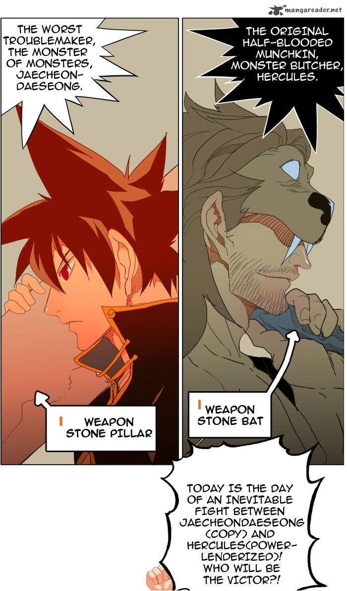 Page 7 of Chapter 226