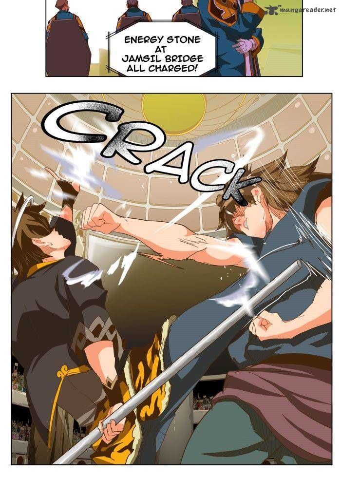 Page 16 of Chapter 226