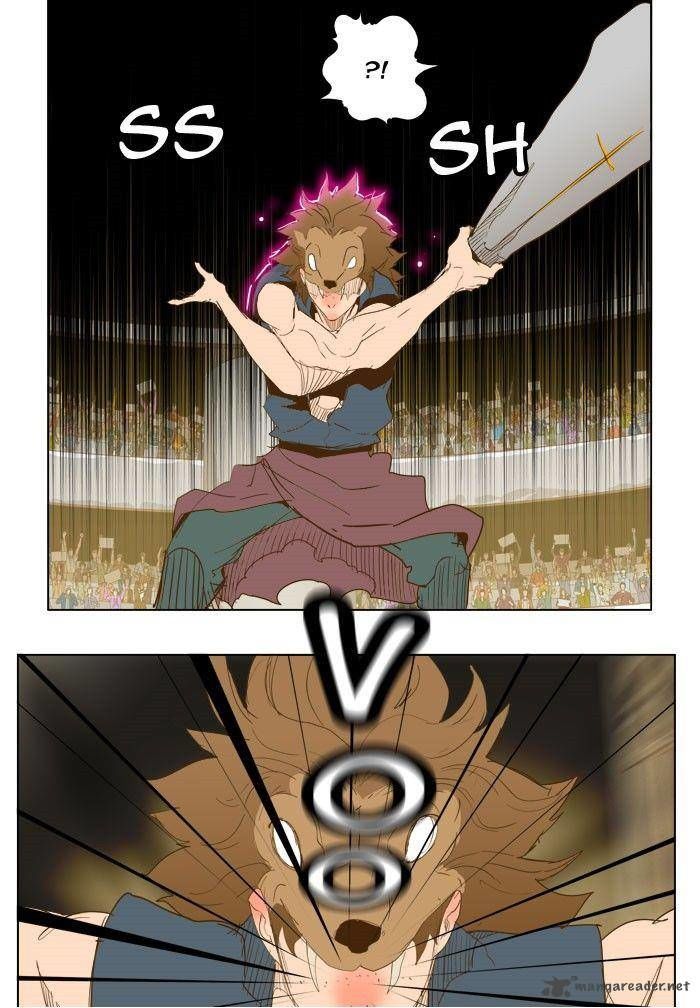 Page 21 of Chapter 226