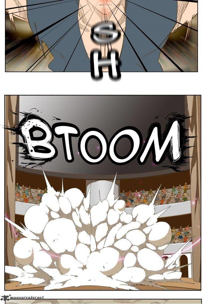 Page 22 of Chapter 226
