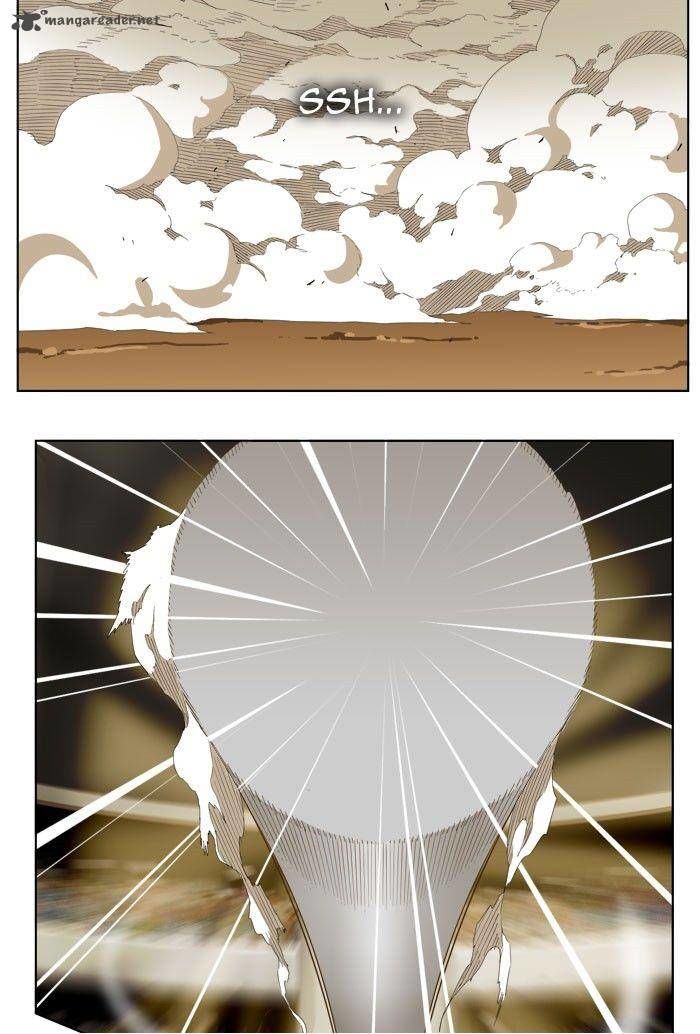 Page 23 of Chapter 226