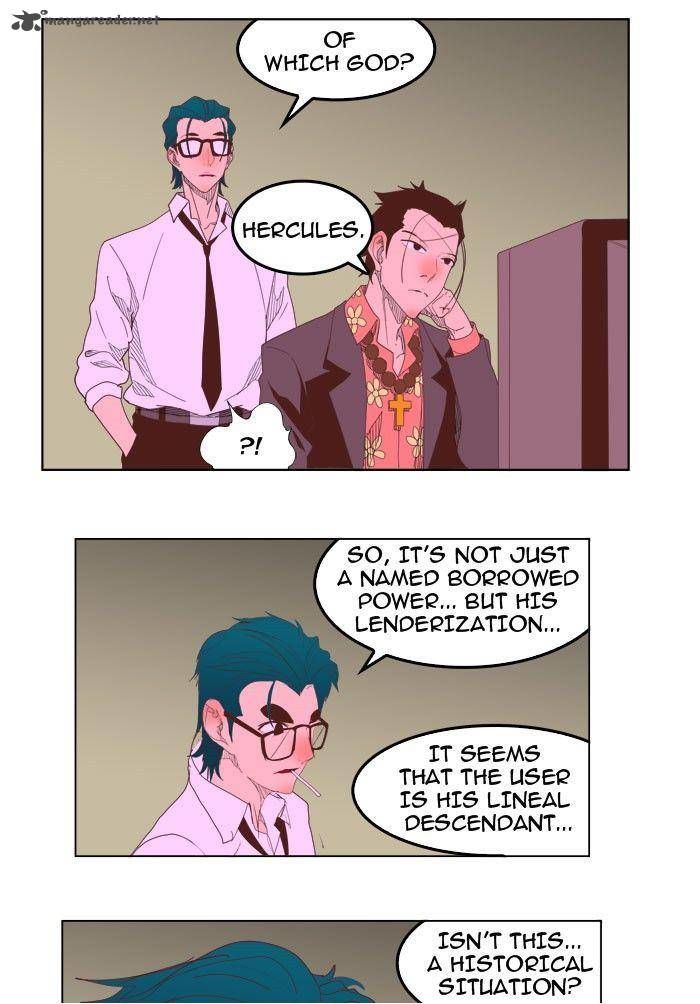 Page 37 of Chapter 226
