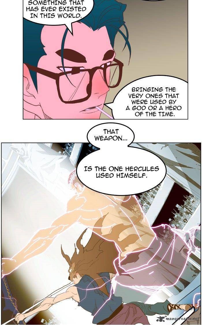 Page 42 of Chapter 226