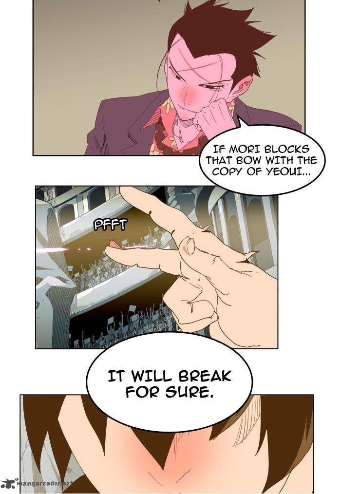 Page 45 of Chapter 226