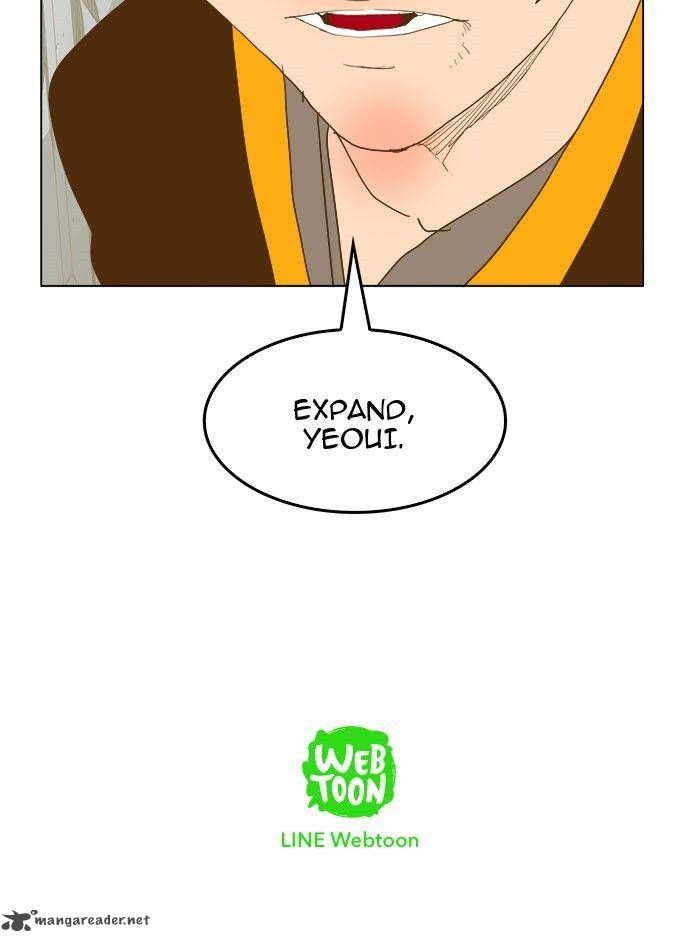 Page 46 of Chapter 226