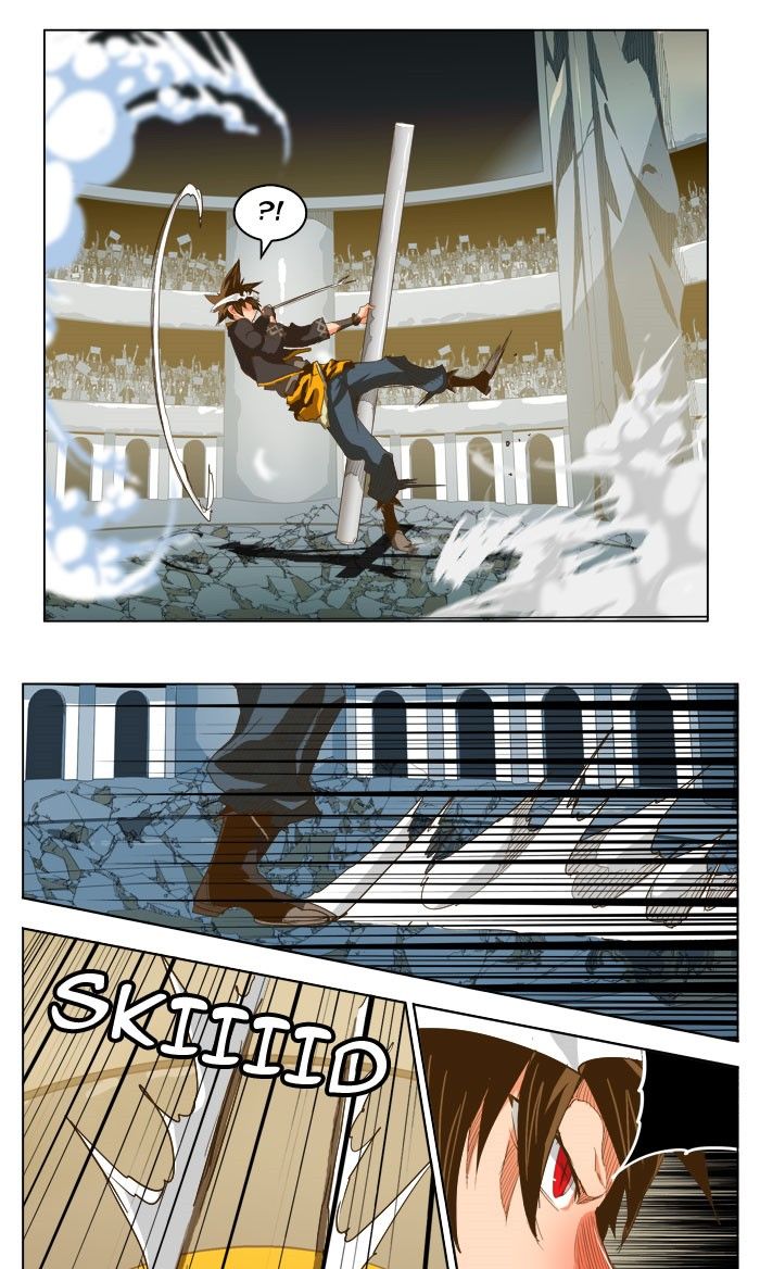 Page 9 of Chapter 227