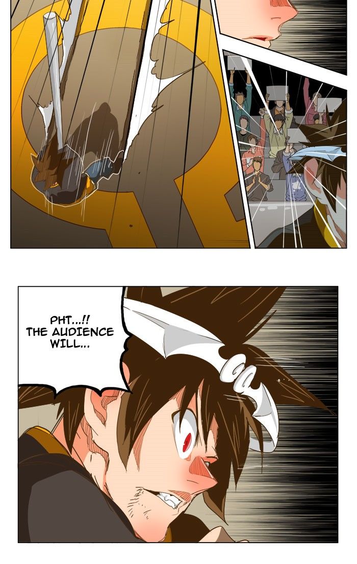 Page 10 of Chapter 227