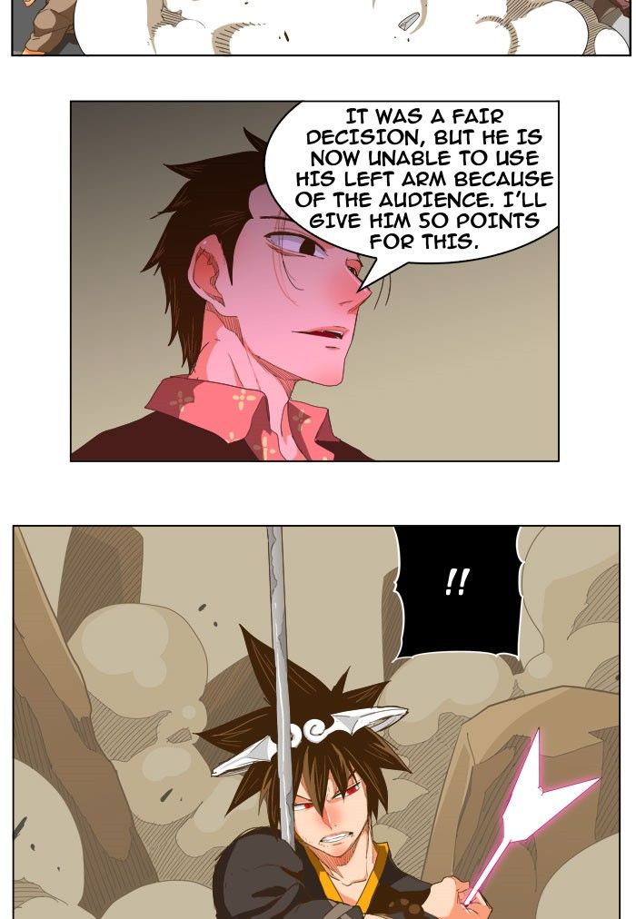 Page 13 of Chapter 227