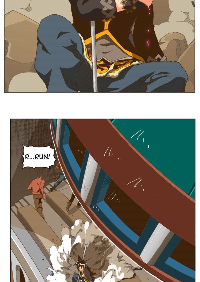 Page 14 of Chapter 227
