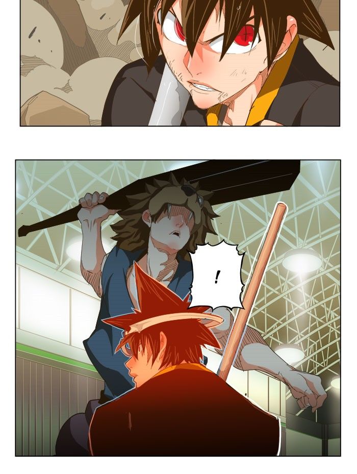 Page 16 of Chapter 227