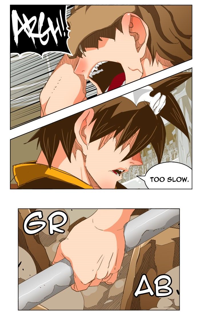 Page 17 of Chapter 227
