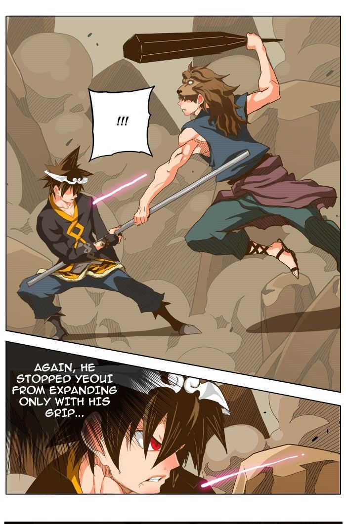 Page 18 of Chapter 227