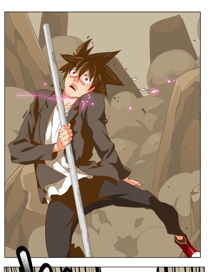 Page 21 of Chapter 227