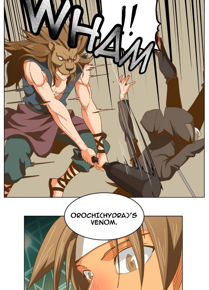 Page 22 of Chapter 227