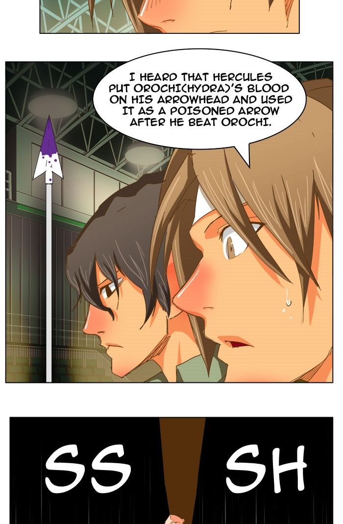 Page 23 of Chapter 227