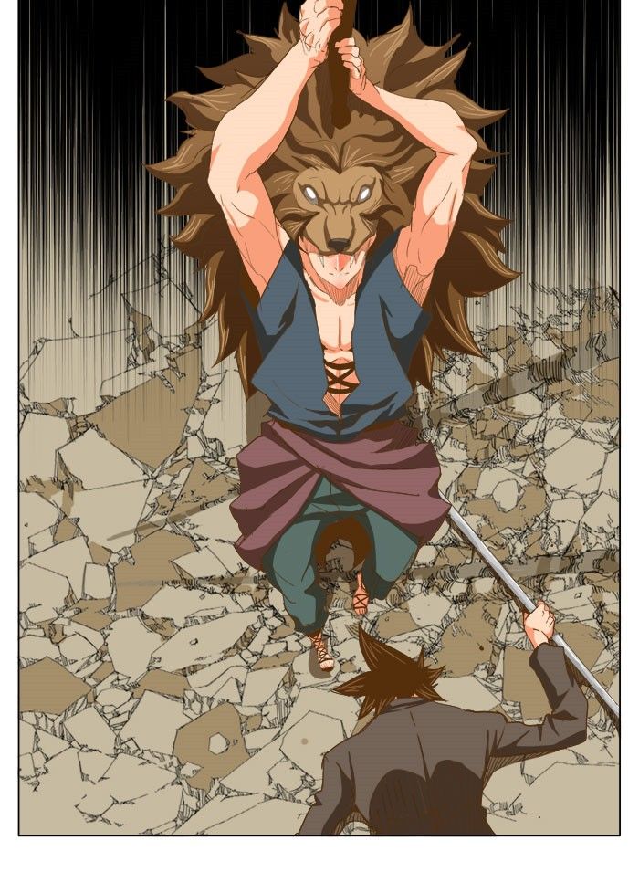 Page 24 of Chapter 227