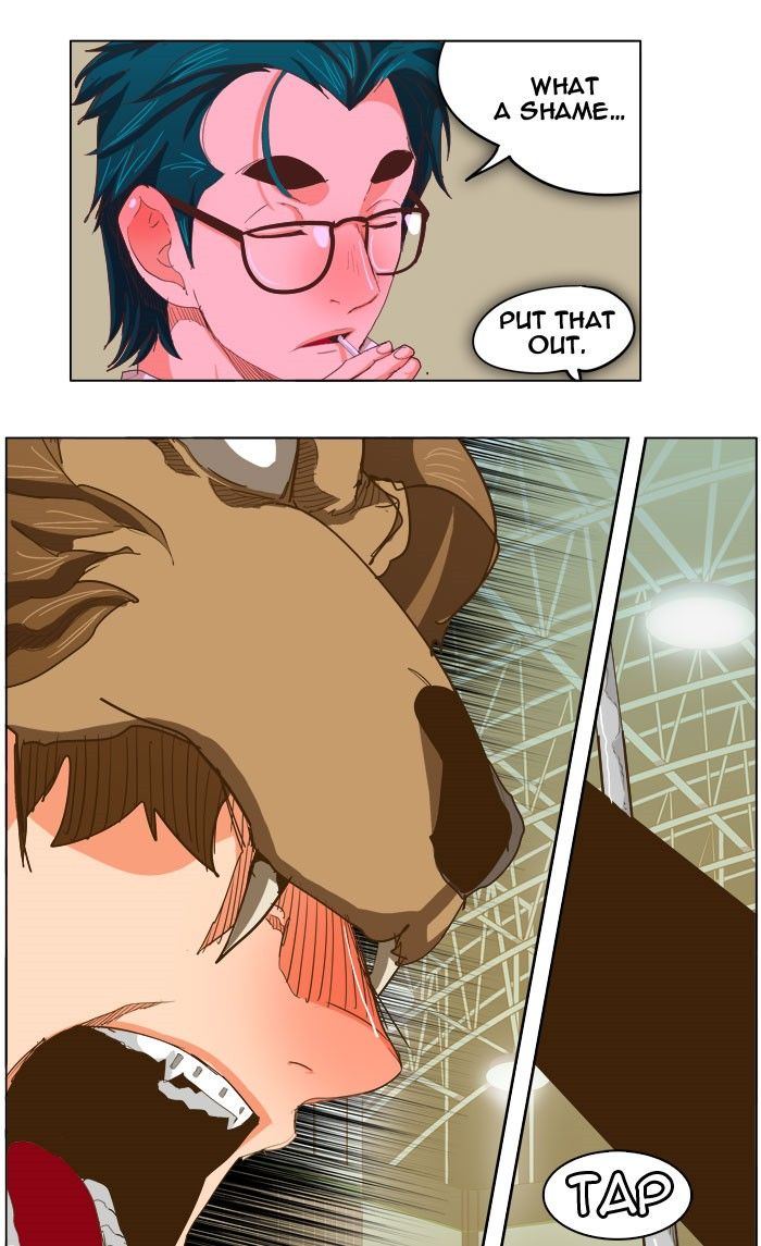 Page 25 of Chapter 227