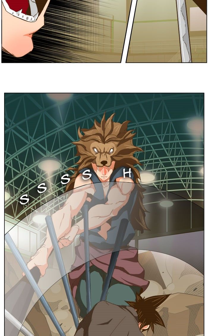 Page 26 of Chapter 227