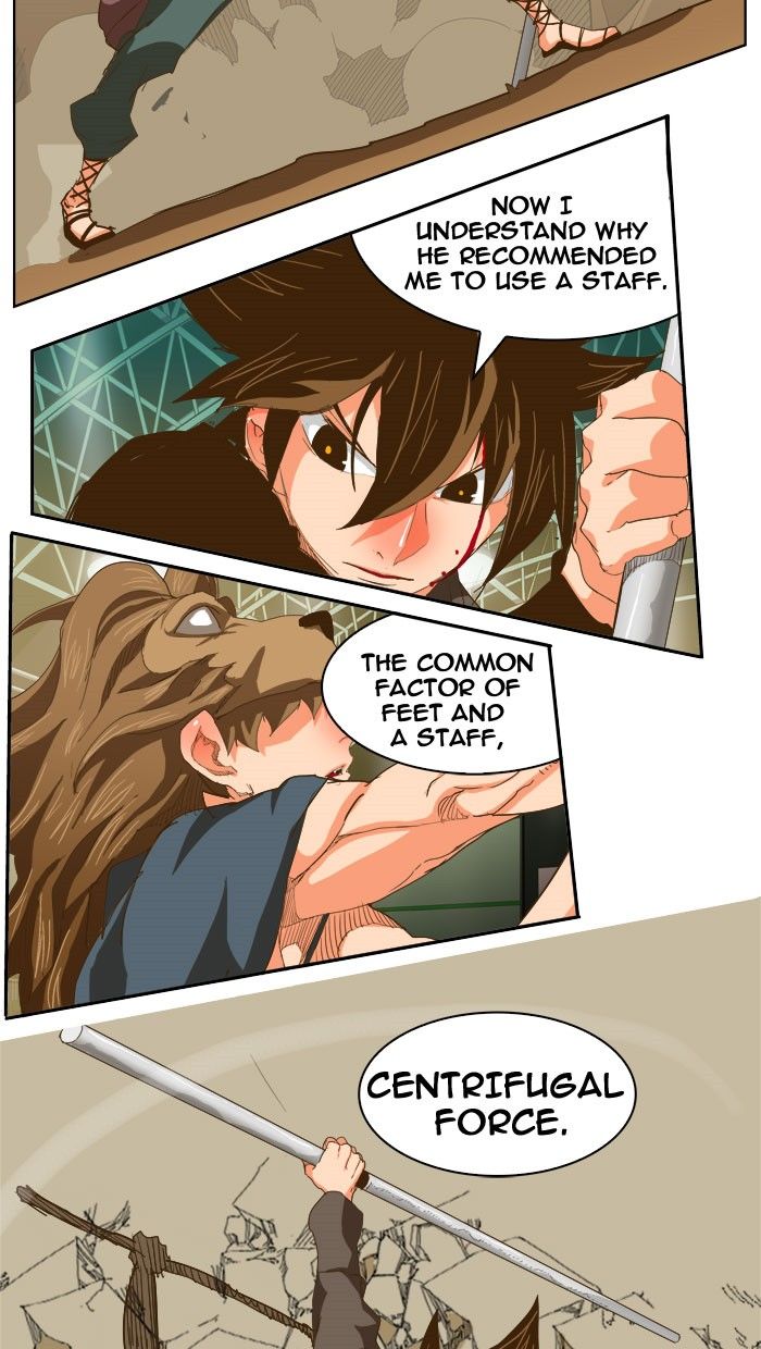 Page 31 of Chapter 227
