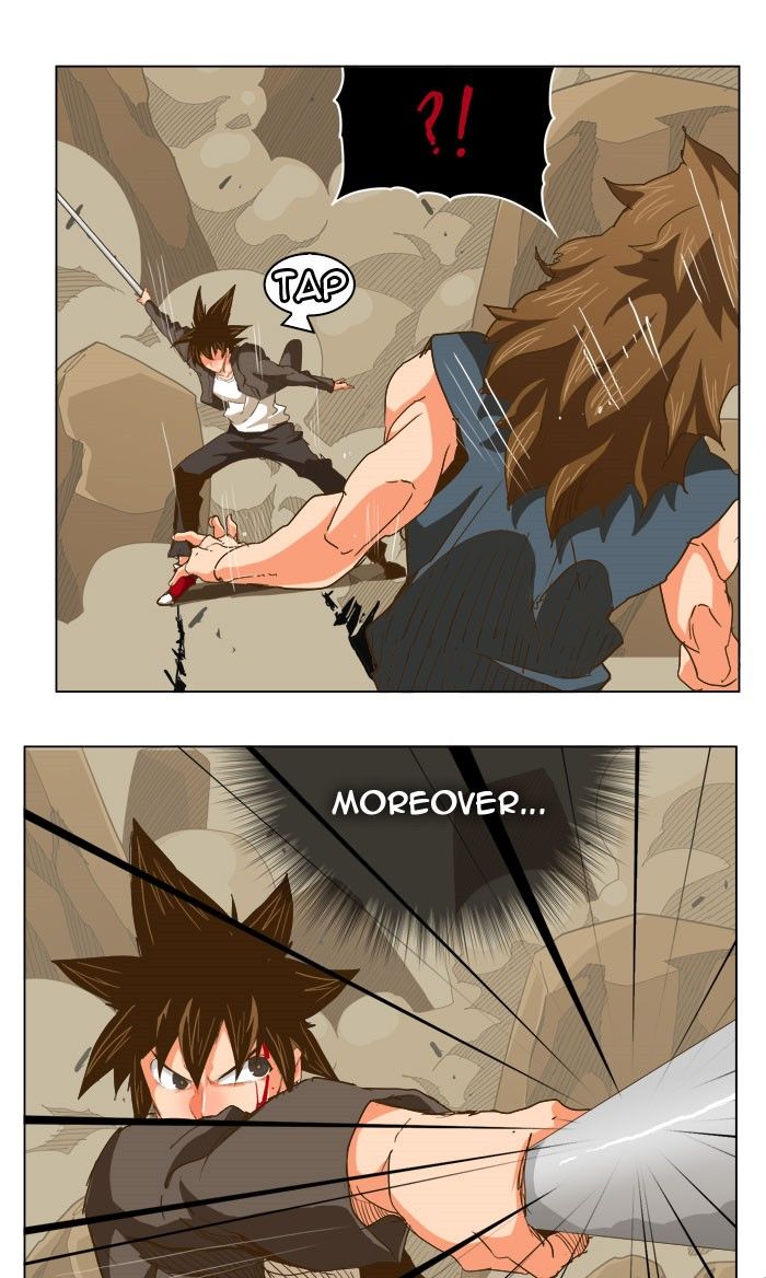 Page 33 of Chapter 227