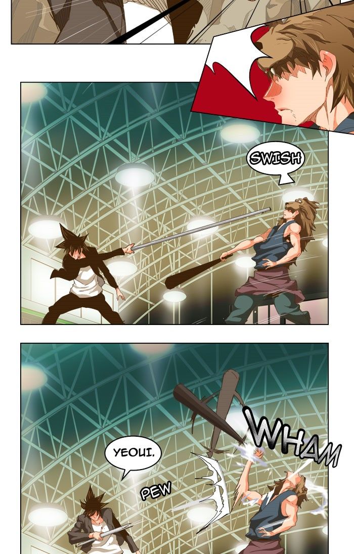 Page 34 of Chapter 227