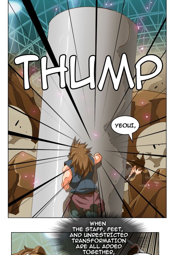 Page 36 of Chapter 227