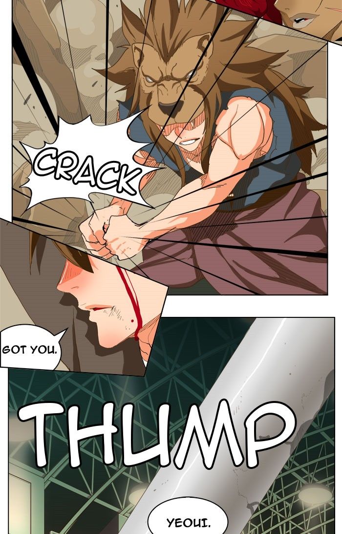 Page 45 of Chapter 227
