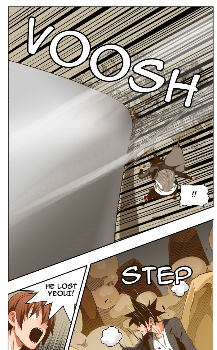 Page 48 of Chapter 227