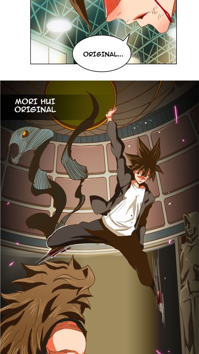 Page 53 of Chapter 227