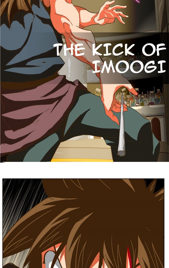 Page 54 of Chapter 227
