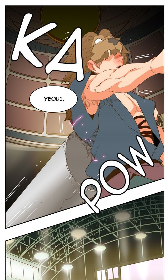 Page 58 of Chapter 227