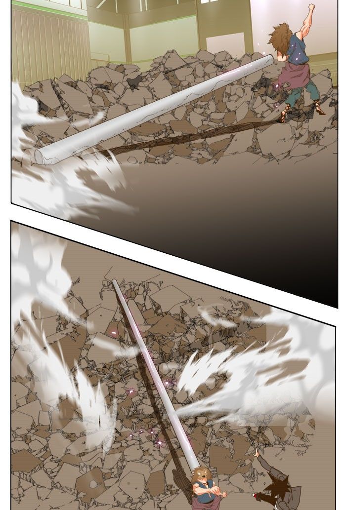 Page 59 of Chapter 227