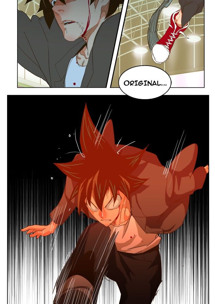 Page 61 of Chapter 227