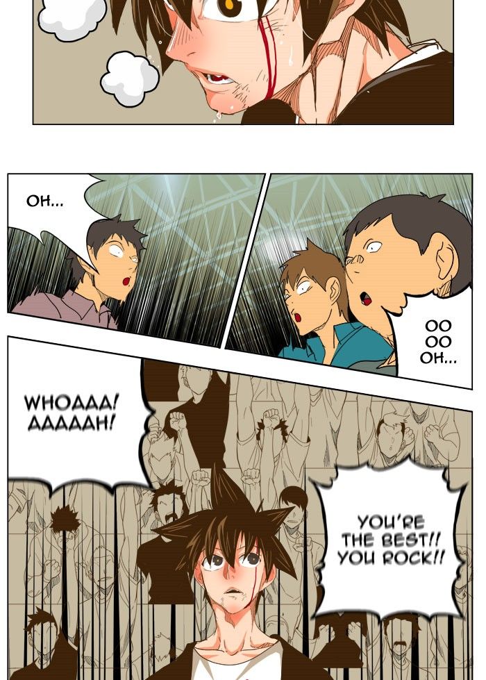 Page 12 of Chapter 228