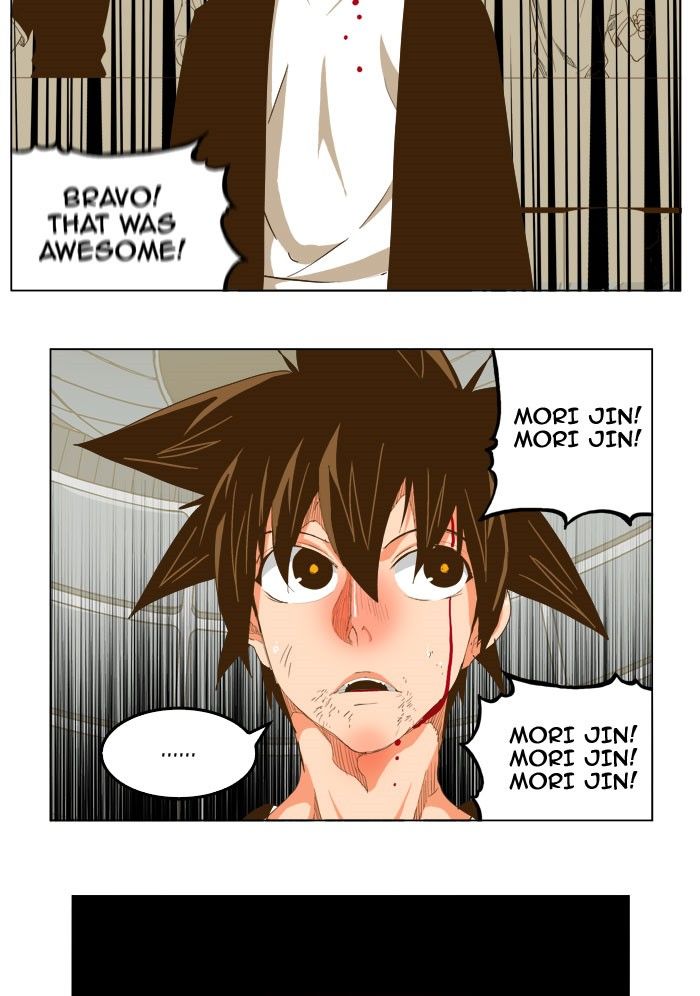 Page 13 of Chapter 228