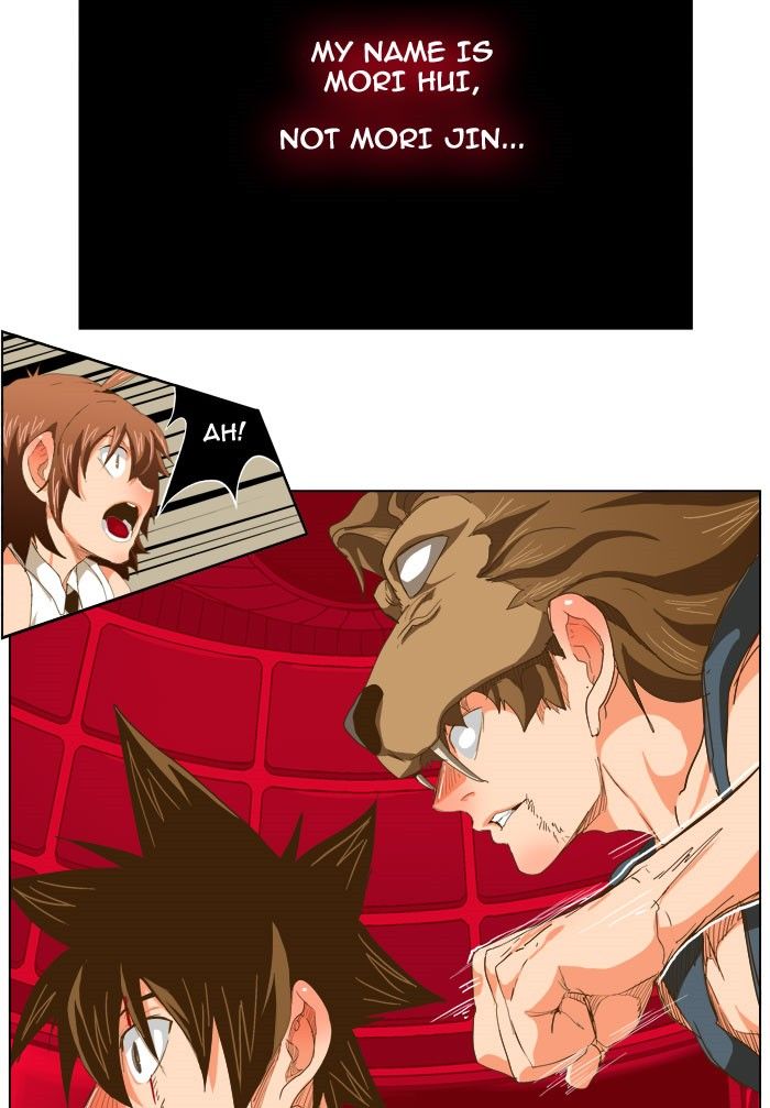 Page 14 of Chapter 228