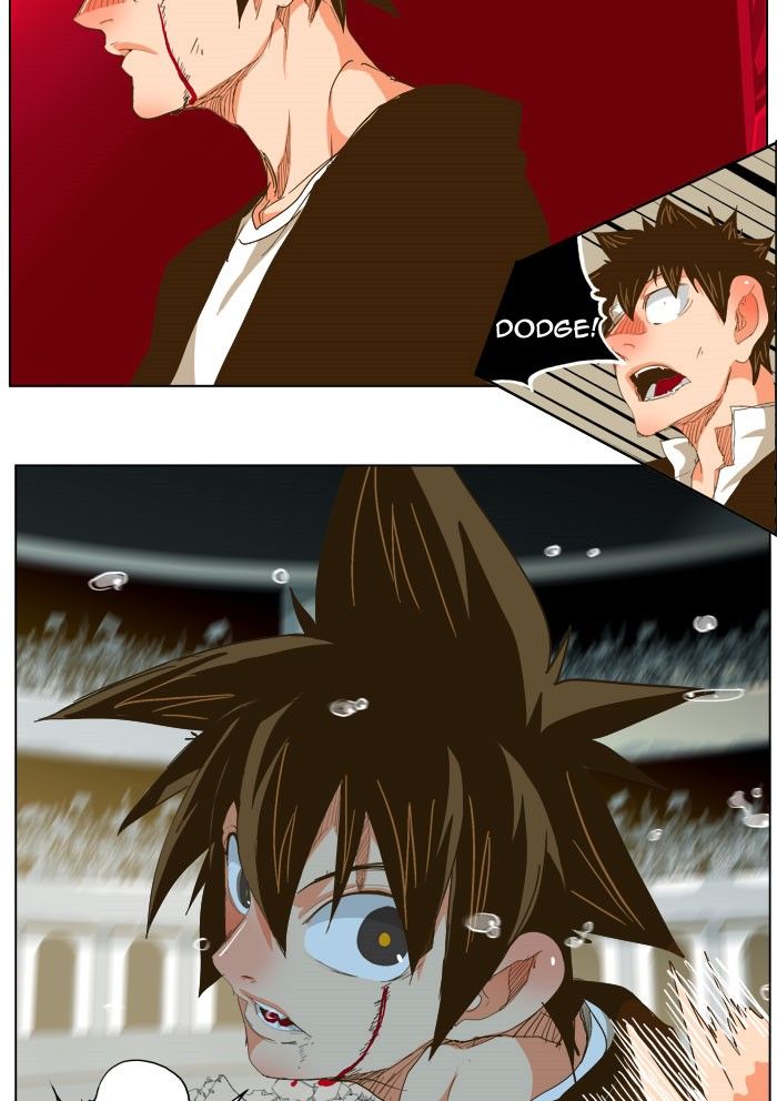 Page 15 of Chapter 228