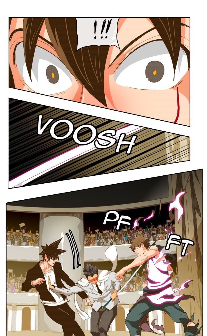 Page 17 of Chapter 228