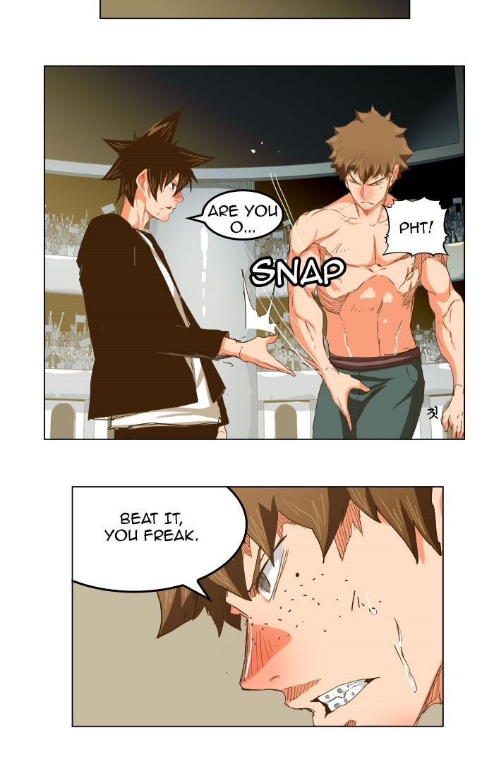 Page 21 of Chapter 228