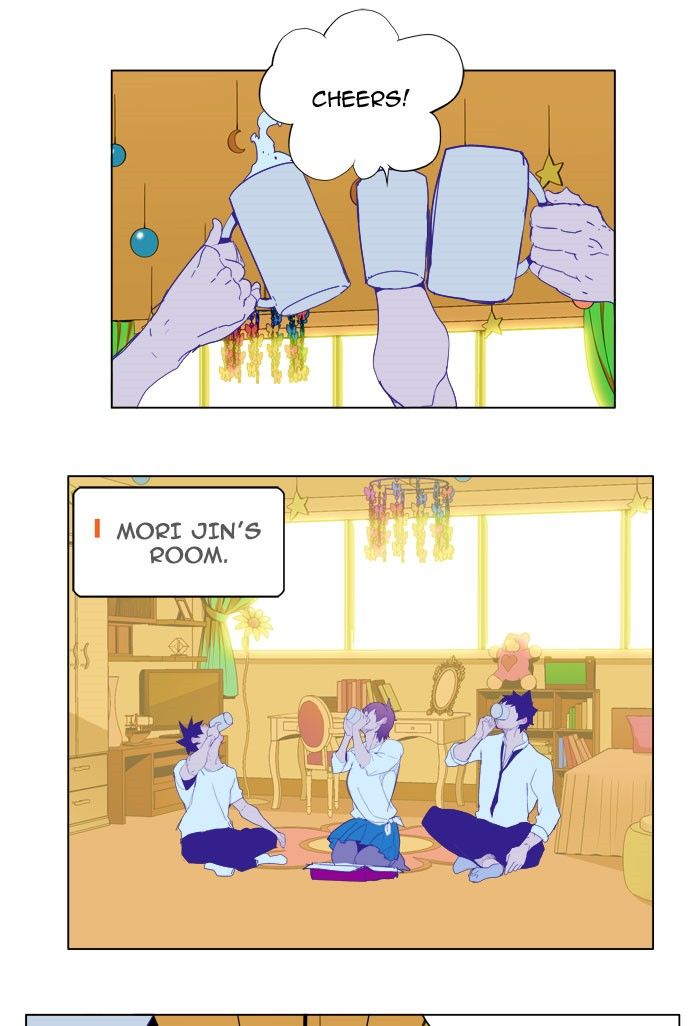 Page 40 of Chapter 228