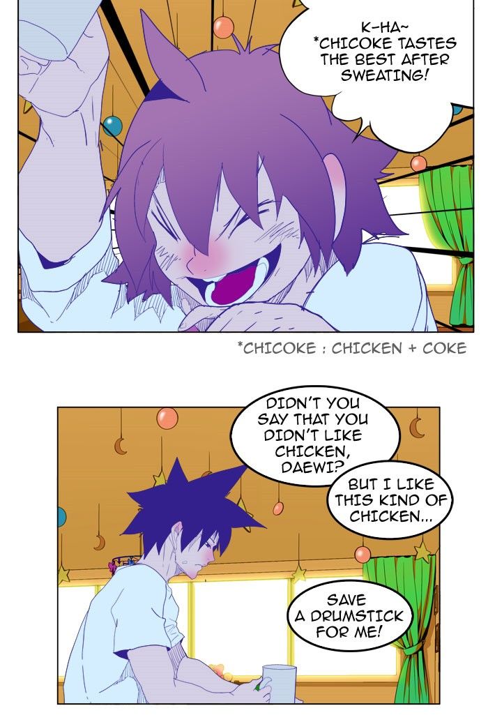 Page 41 of Chapter 228