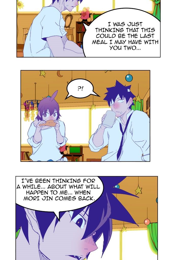 Page 43 of Chapter 228