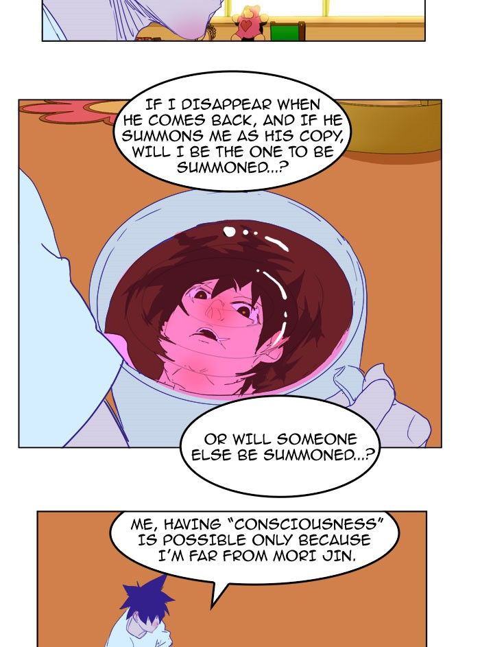 Page 44 of Chapter 228