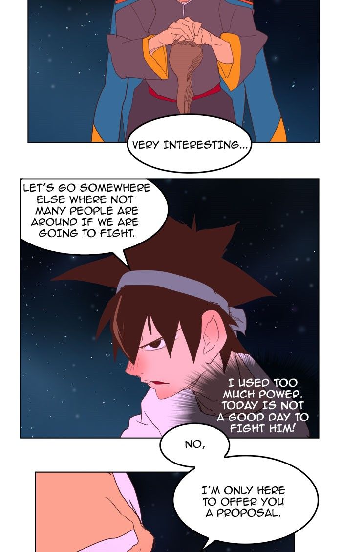 Page 57 of Chapter 228