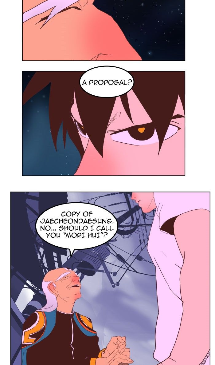 Page 58 of Chapter 228