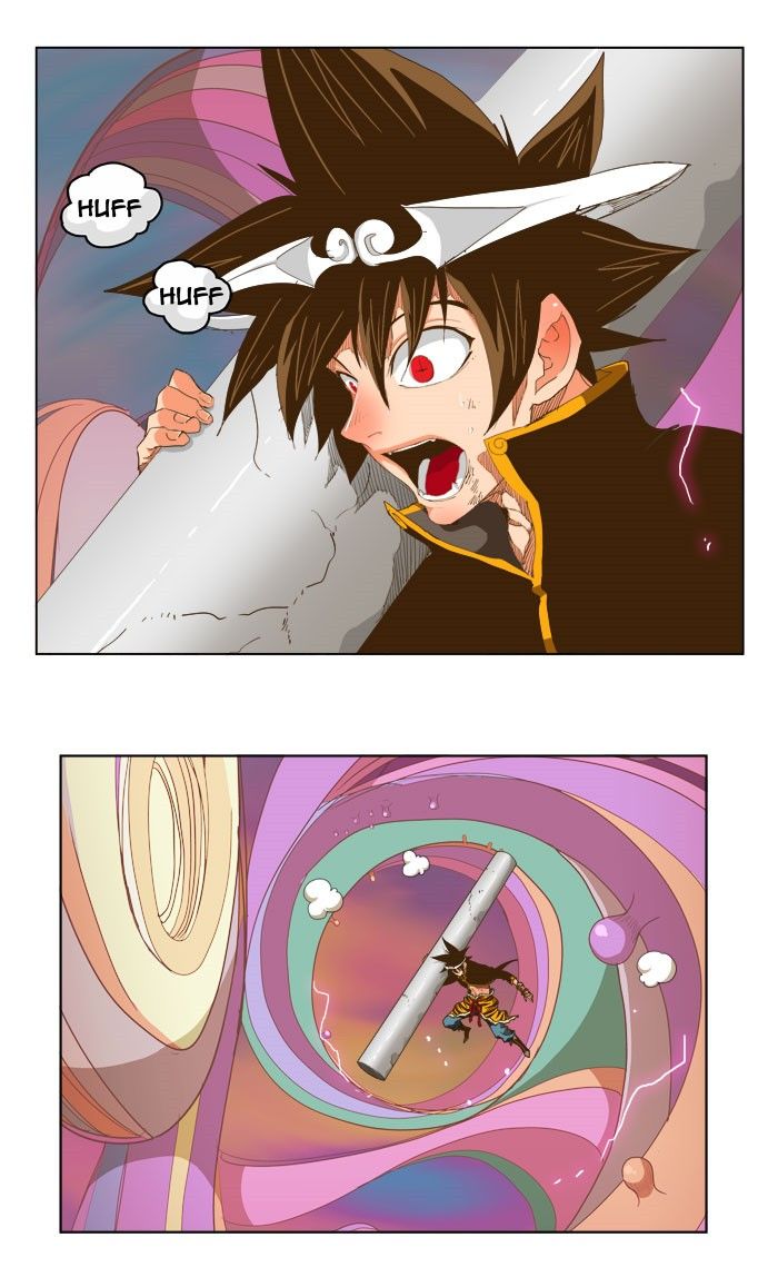 Page 1 of Chapter 229