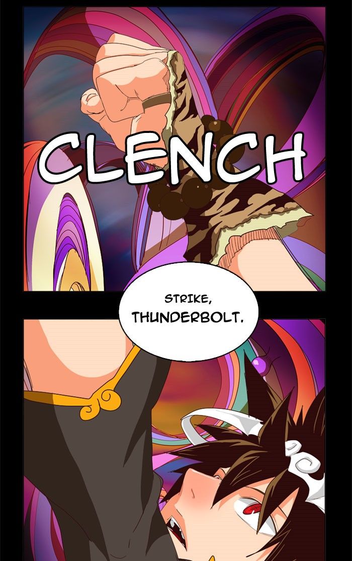 Page 6 of Chapter 229