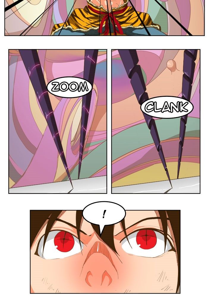 Page 15 of Chapter 229